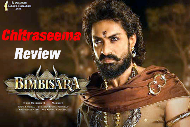 Bimbisara Review: KalyanRam’s One Man Show