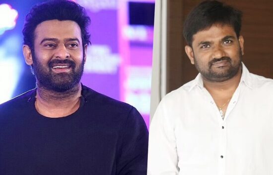 Prabhas And Director Maruthi Film Is Still Alive