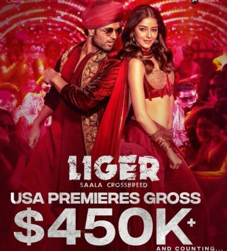 Liger US Premieres Box Office Collections