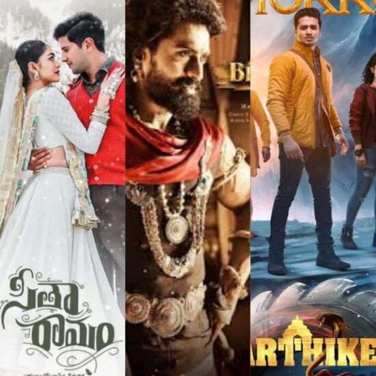 Back To Back Blockbuster Hits For Tollywood