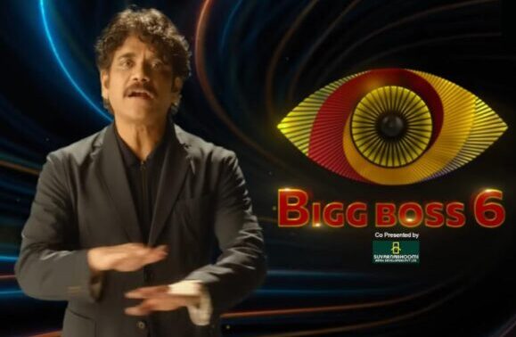 Bigg Boss Telugu 6: Meet The Most Loved Contestant In The House