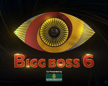 Bigg Boss Telugu 6: Top Two Contestants Are In Danger Zone