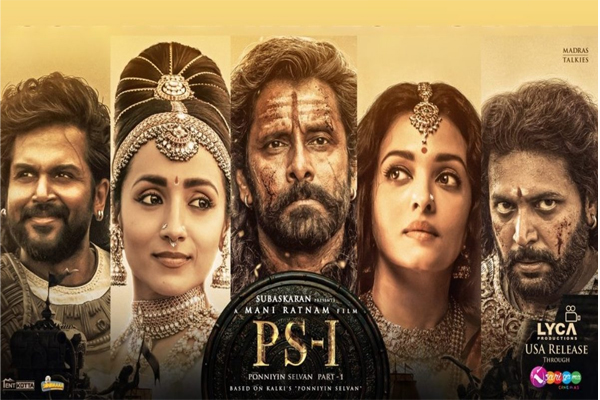 PS1 First Day Box Office Collections