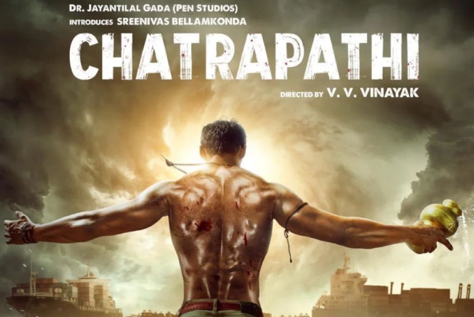 Bellamkonda: Chatrapathi First Look Is Out 