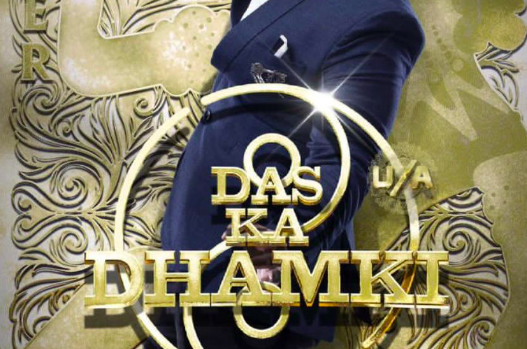 Das Ka Dhamki Movie Review