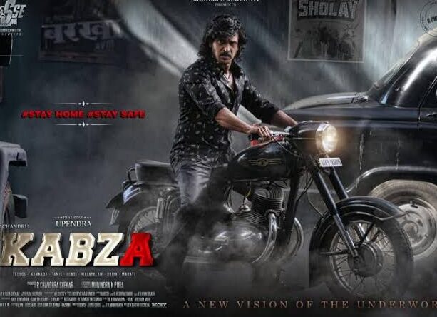 Kabzaa Trailer: Upendra And Sudeep In Beast Mode