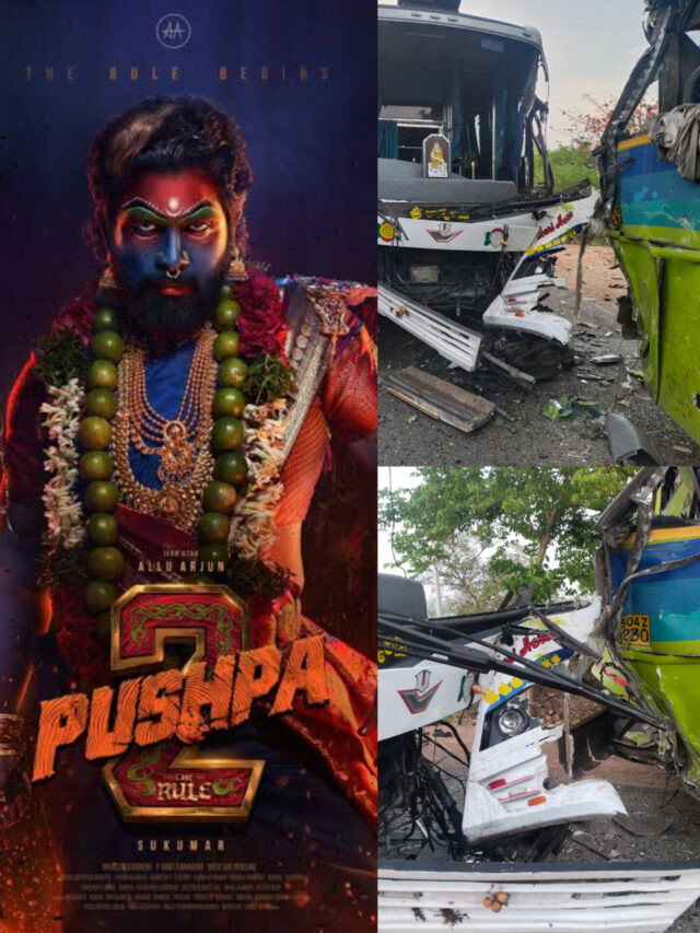 Pushpa 2 Artistes Meet With Accident