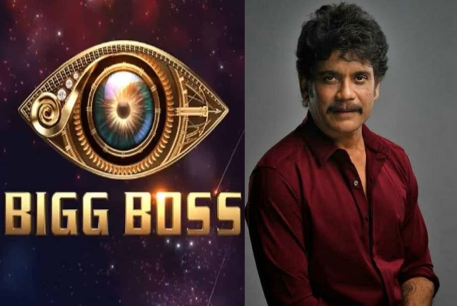 Bigg Boss Telugu Season 7 Promo To Be Out August 15