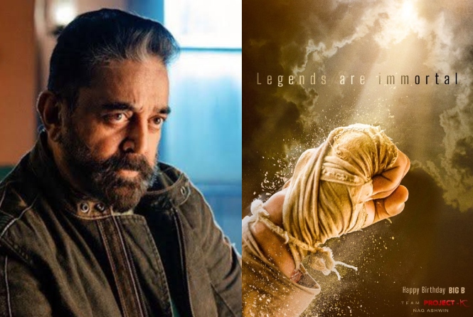 Kamal Hassan Turns Antagonist In Prabhas’ Project K