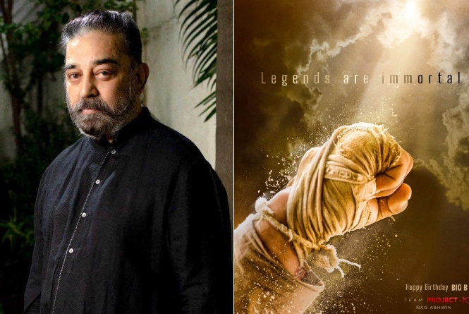 Kamal Hassan To Join Project K Sets Soon