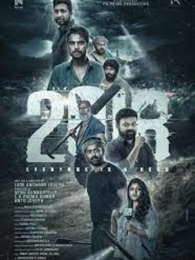 Malayalam Block-Buster 2018 Now Streaming On This OTT