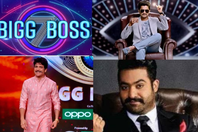 Who Is Going To Host Bigg Boss Telugu 7?