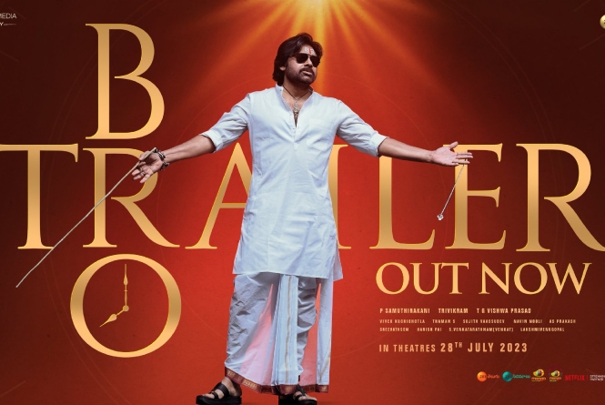 Bro Trailer: Pawan Kalyan Charm is Unmatchable