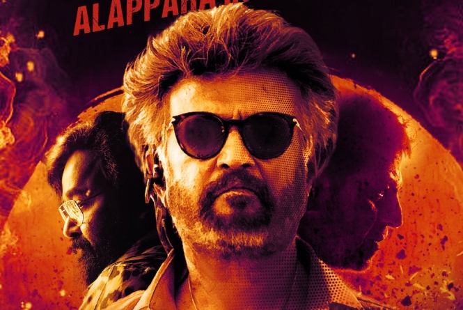 Jailer First Day Collections: Rajinikanth’s Film Flying Start At The Box Office