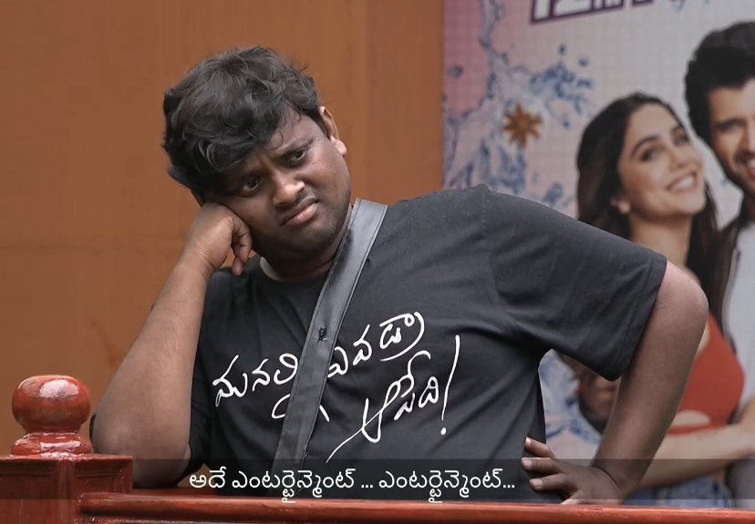 Bigg Boss Telugu Season 7: Nagarjuna Set to School Tasty Teja in the Weekend Episode