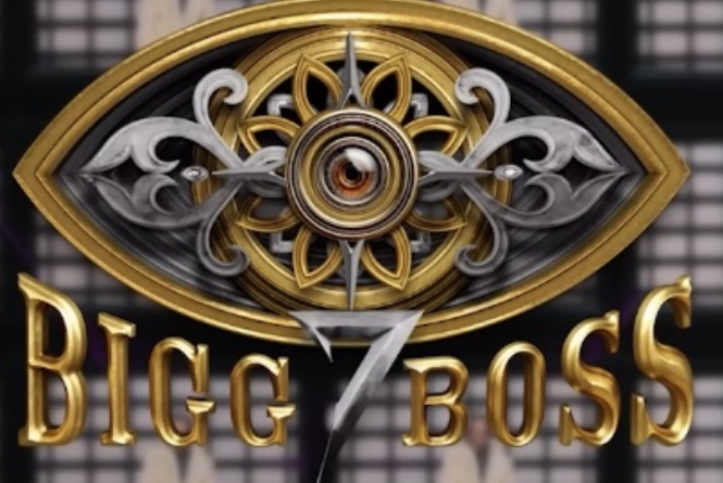 Bigg Boss Tamil Season 7: Top Two Former Contestants to Re-Enter