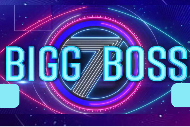 Secret Nominations Begin in Bigg Boss Telugu Season 7