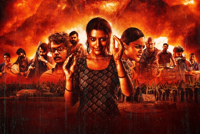 Mangalavaram Censor Review