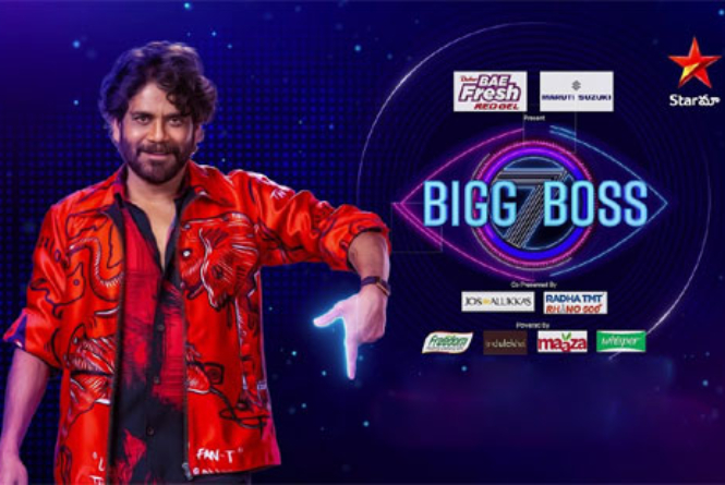 Bigg Boss Telugu 7: Surprise Entry To The Bigg Boss House