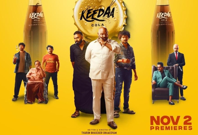 Keedaa Cola USA Box Office Collections