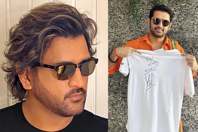 Nithiin Receives A Special Gift From Ms Dhoni