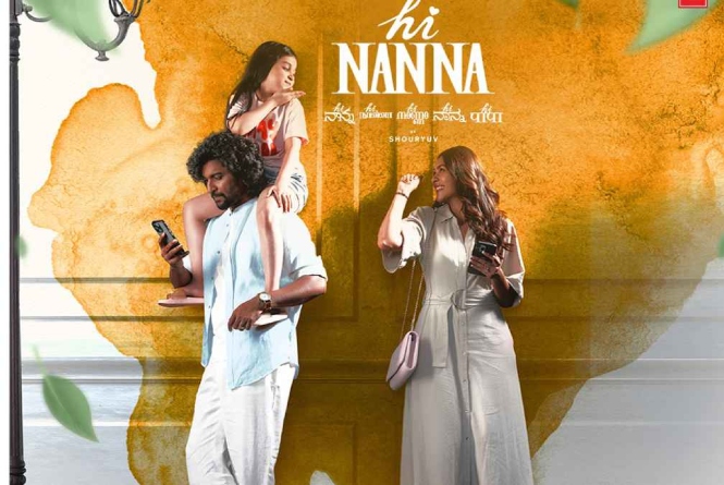 Hi Nanna Trailer: A father Daughter Bond