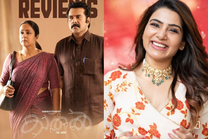 Kaathal The Core: Samantha Review of Mammootty and Jyothika’s Film, Receives High Praise