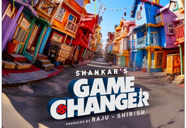 Game Changer Audio Rights Aquired For A Massive Amount