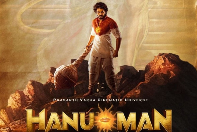 Hanu Man 3rd Single Releases On This Date
