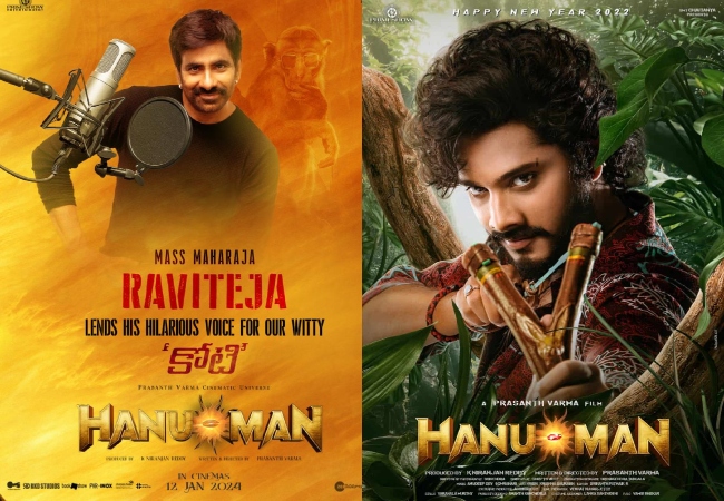 Ravi Teja Lends His Voice For A Character In Hanu Man