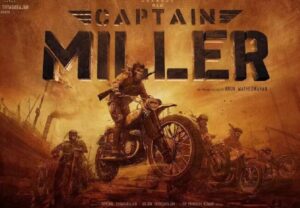 Captain Miller Telugu Trailer
