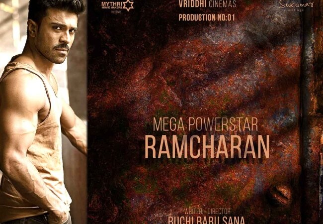 Ram Charan Flashback In Rc 16 Will Shock Everyone