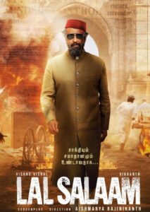 Rajinikanth Lal Salaam Movie Review