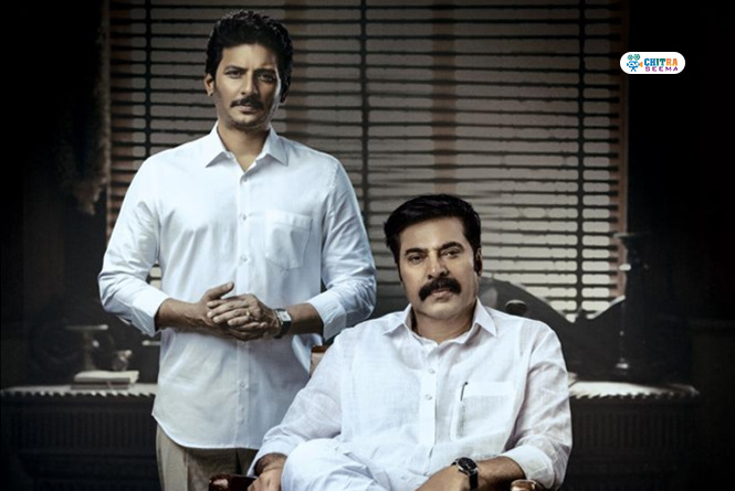 No Buzz For ‘Yatra-2’