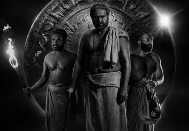 Bramayugam Review Telugu: A Terrifying Folklore !