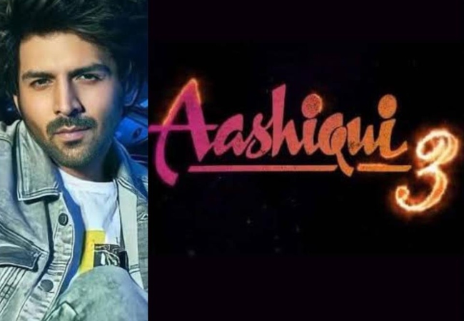 T-Series Clarify Rumours On Aashiqui 3 Franchise