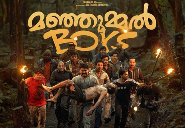 Manjummel Boys Telugu Review: A Gripping Survival Thriller