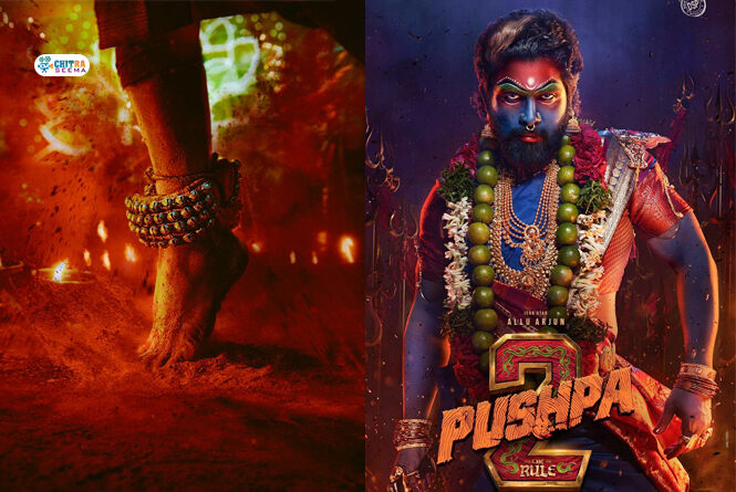 Pushpa 2 Teaser Date Announcement Poster – Allu Arjun, Rashmika Mandanna
